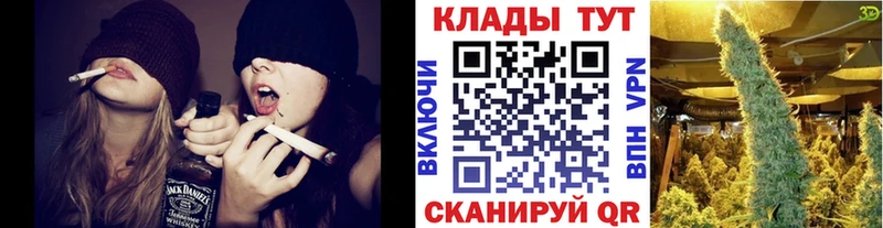 Купить Марихуана  МЕФ  Гашиш  Глазов