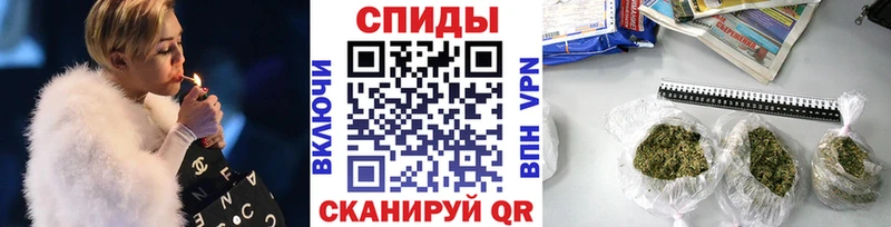 Бутират жидкий экстази  Купить  Глазов 