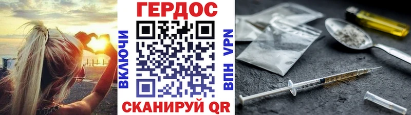 Купить  Глазов  Героин Афган 