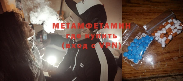 СК Кодинск