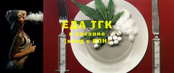 наркотики Козловка