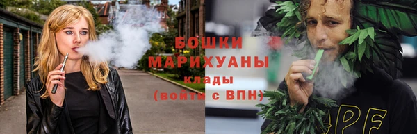 СК Кодинск