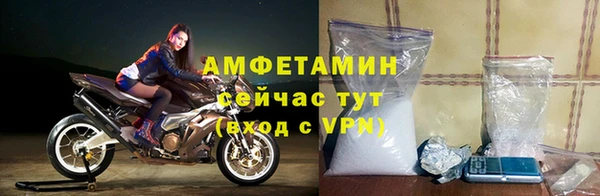 наркотики Козловка