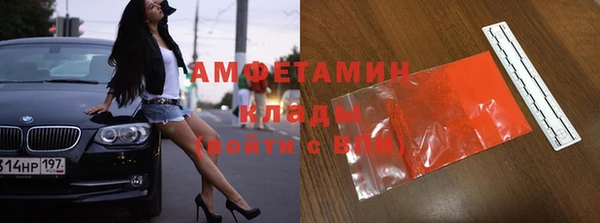кокаин колумбия Козельск