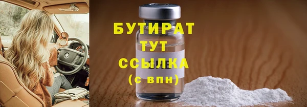 СК Кодинск