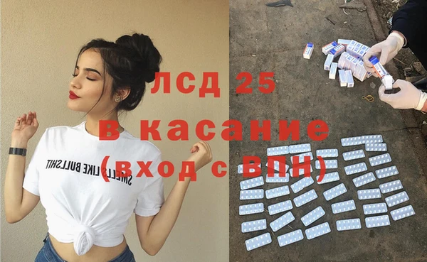 кокаин колумбия Козельск