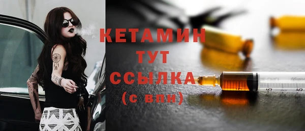 наркотики Козловка