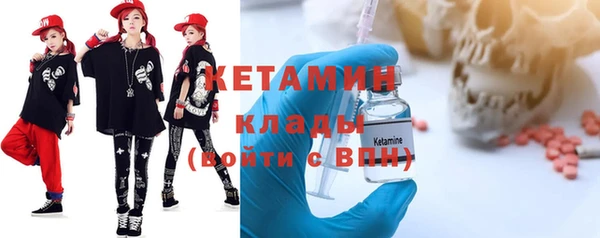 СК Кодинск