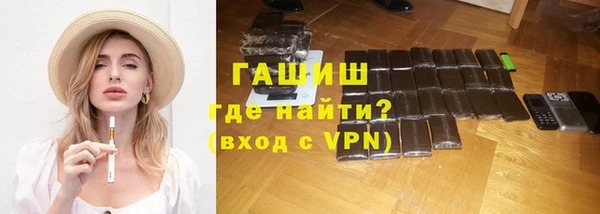 кокаин колумбия Козельск