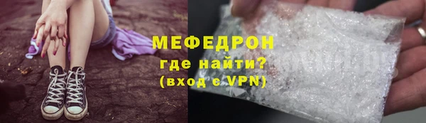 наркотики Козловка