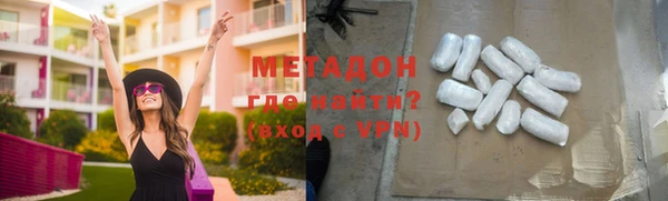 кокаин колумбия Козельск