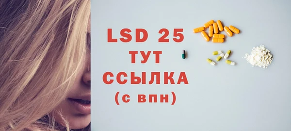 СК Кодинск