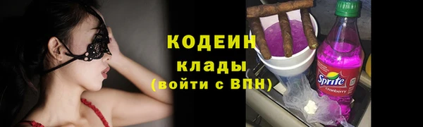 кокаин колумбия Козельск