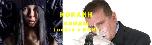 наркотики Козловка