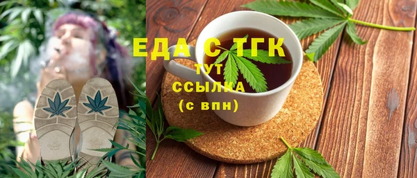 наркотики Козловка