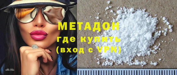 СК Кодинск