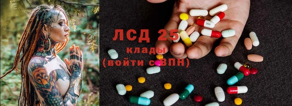 СК Кодинск