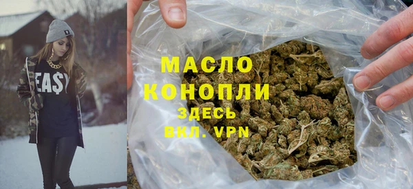 кокаин колумбия Козельск