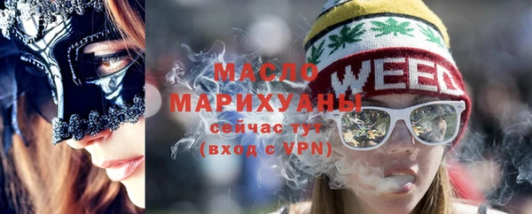 кокаин колумбия Козельск