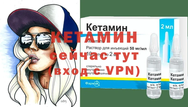 наркотики Козловка