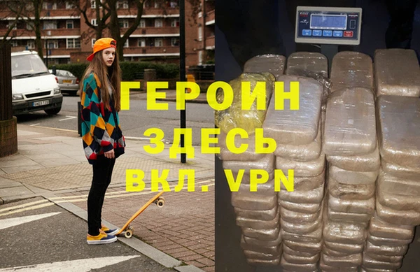 СК Кодинск