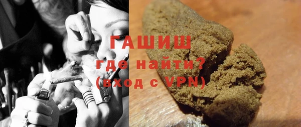 наркотики Козловка
